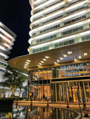 HongQiao Primus Residence Apartment - National Exhibition Center